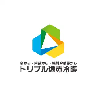 トリプル遠赤冷暖 THEAR