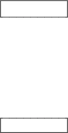 タイプ