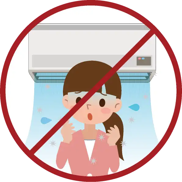人工の風からの解放
